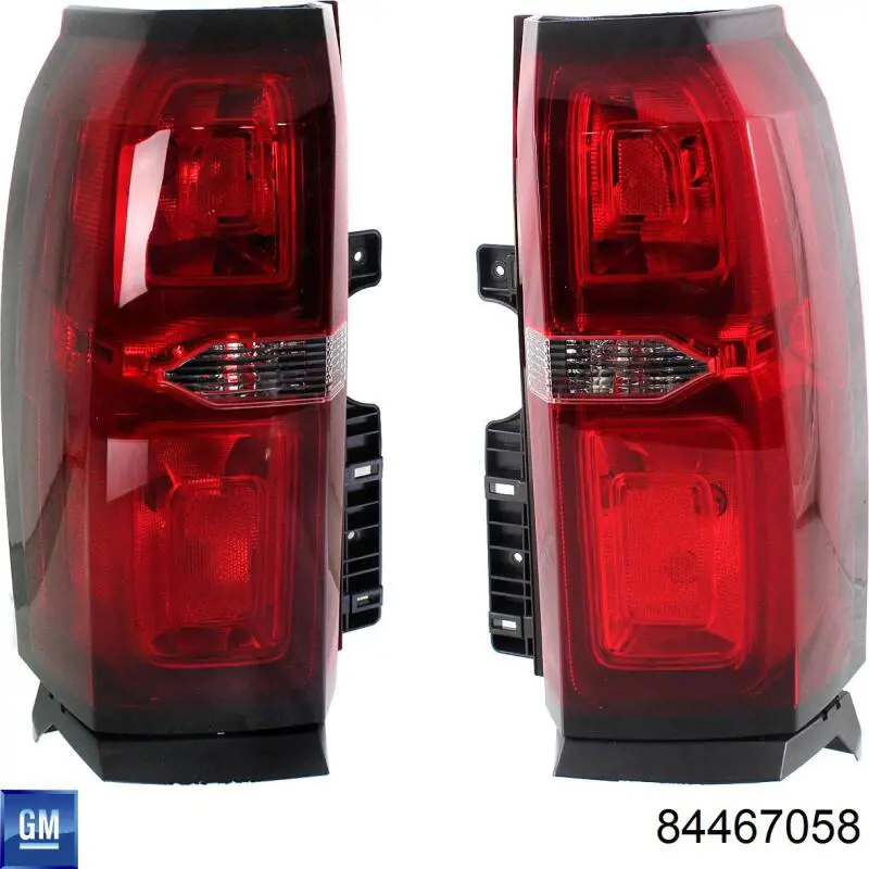 Купити 84467058 General Motors 