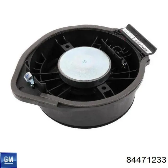  General Motors 22870782 ціна, від 41.53 USD