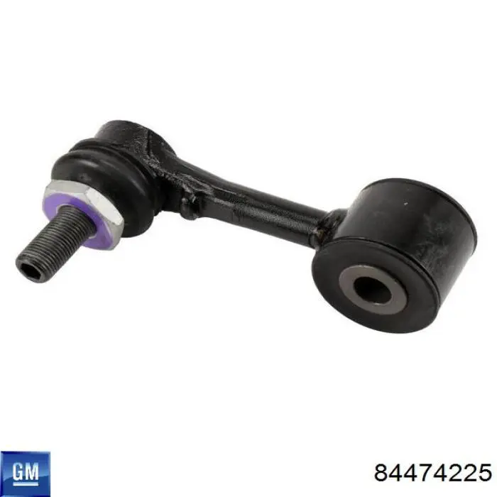 Відбійник задньої ресори General Motors 84474225 ціна, від 7.63 USD