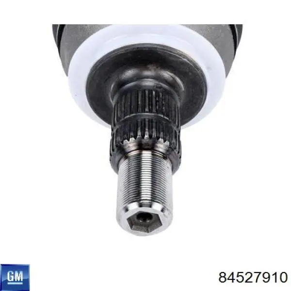 Купити 84675883 General Motors 