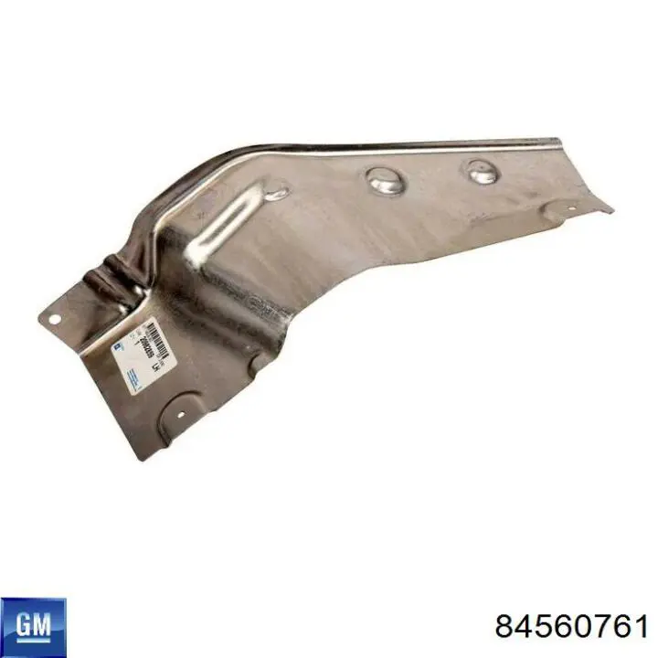 Купити 84897442 General Motors 