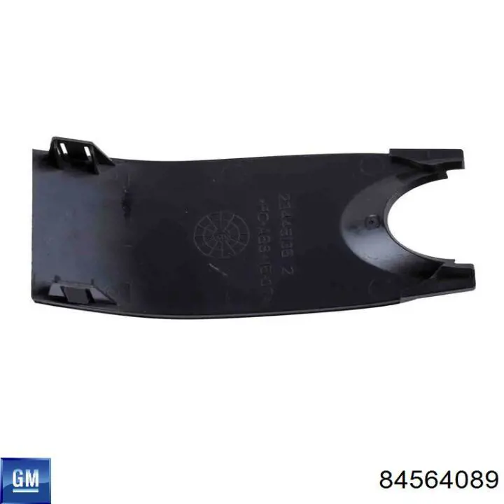 Купити 84564089 General Motors Дзеркало салону авто