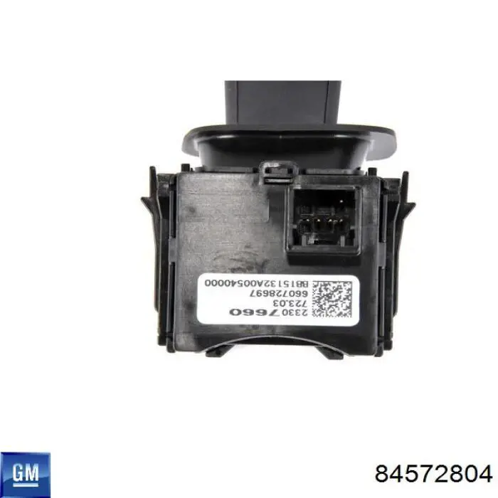 Купити 84572804 General Motors 