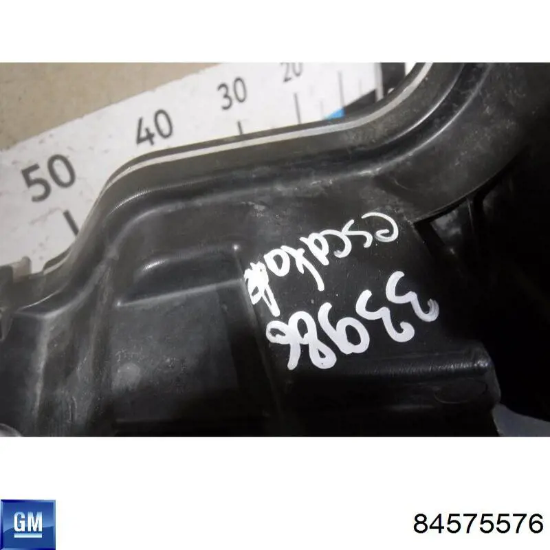 Туманка права General Motors 84575576 ціна, від 1034.28 USD