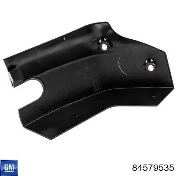  General Motors 84579535 ціна, від 55.22 USD