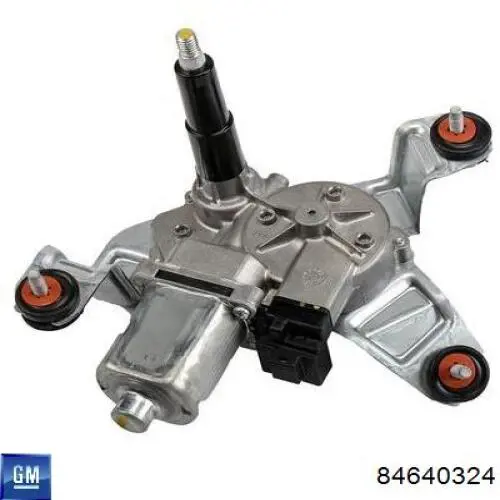 Купити 84640324 General Motors 