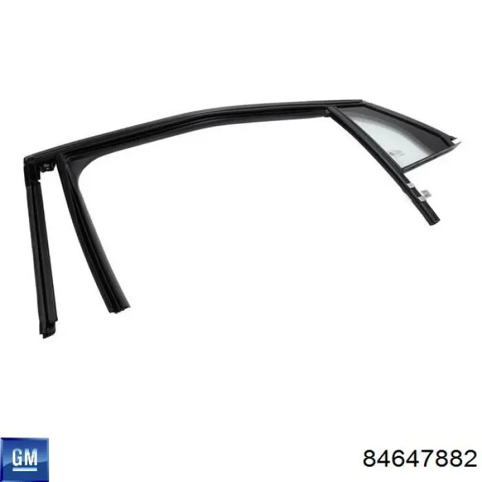 Купити 84647882 General Motors 