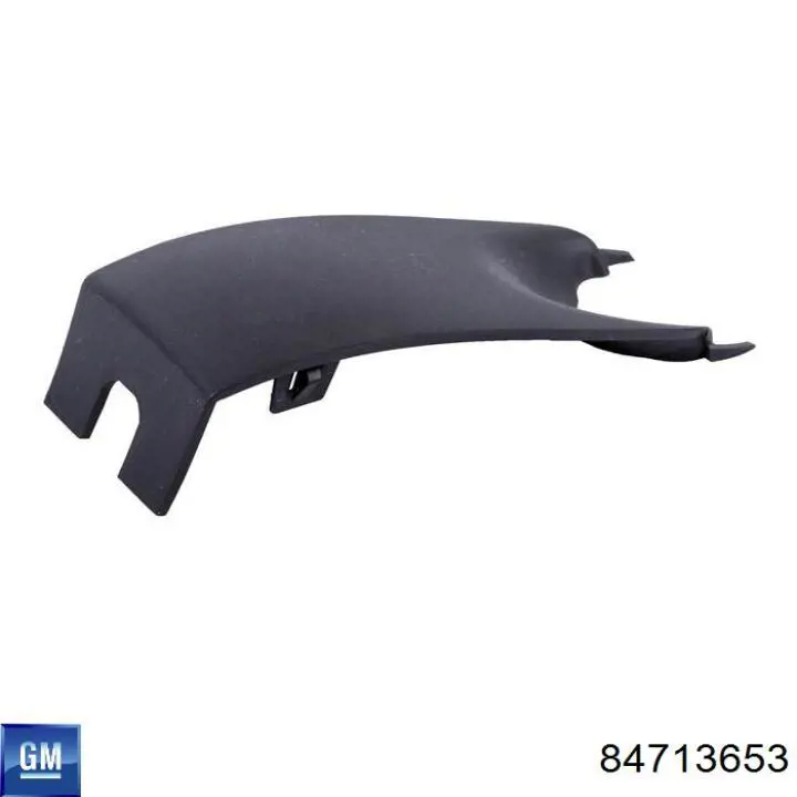  General Motors 84713653 ціна, від 88.69 USD
