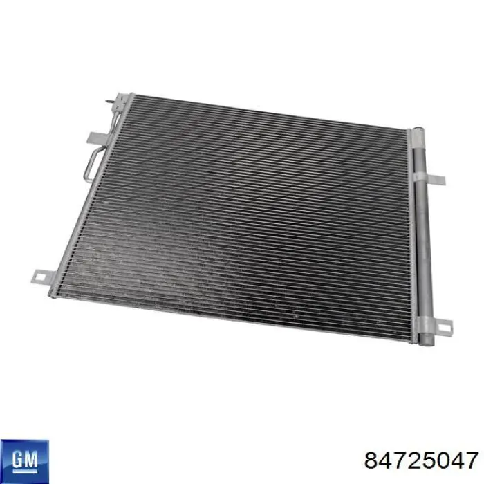 Конденсатор кондиціонера General Motors 84725047 ціна, від 117.26 USD