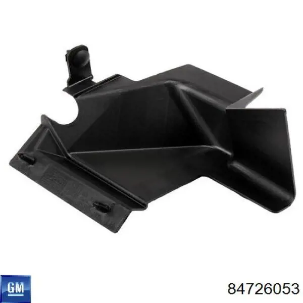 Купити 84726053 General Motors 