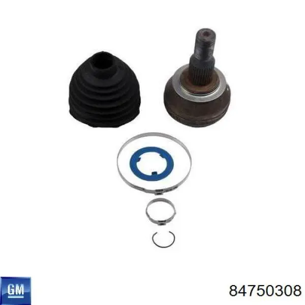 Купити 84070179 General Motors 