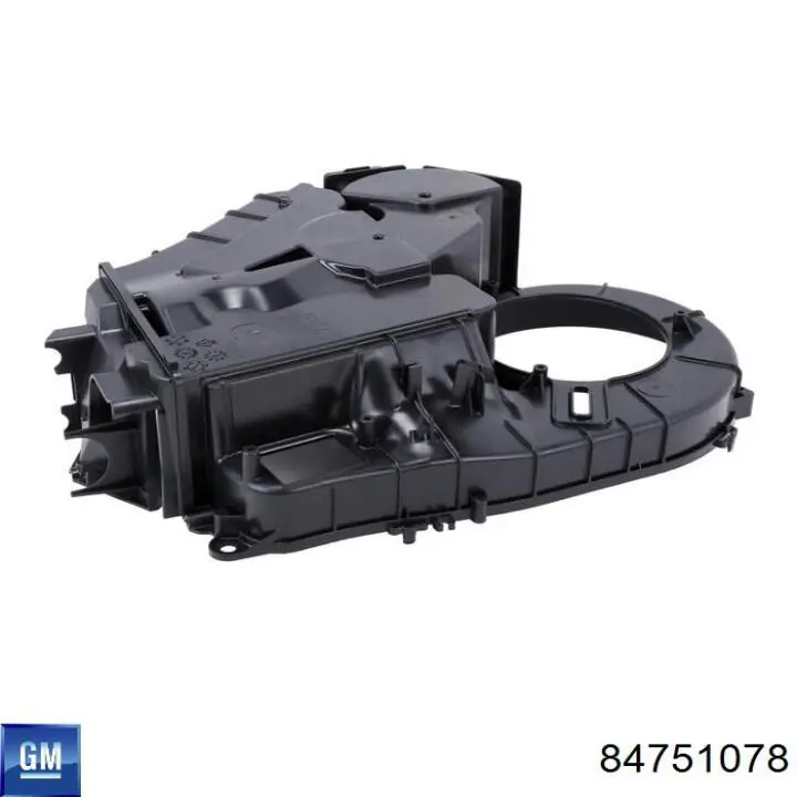 Купити 84751078 General Motors 