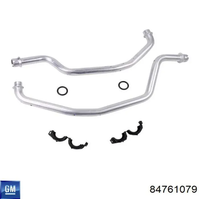  General Motors 84898793 ціна, від 63.35 USD