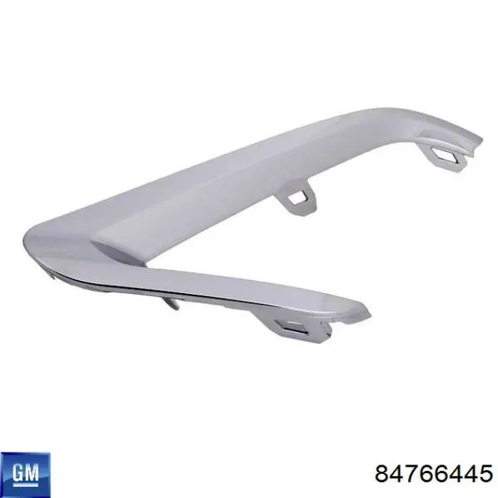 Купити 84766445 General Motors 
