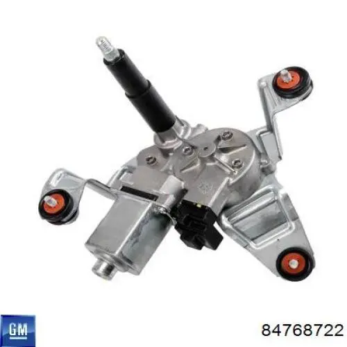 Купити 84768722 General Motors 