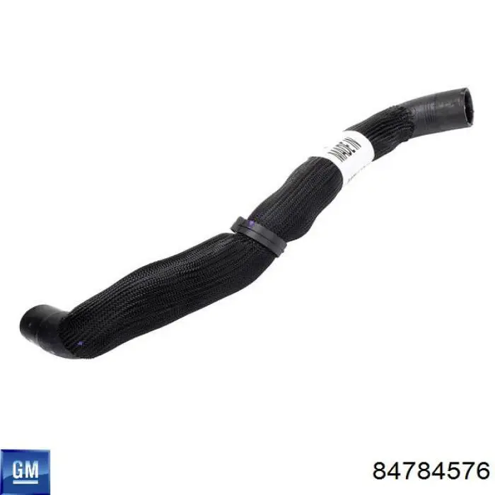 Радіатор основний General Motors 84489145 ціна, від 151.18 USD