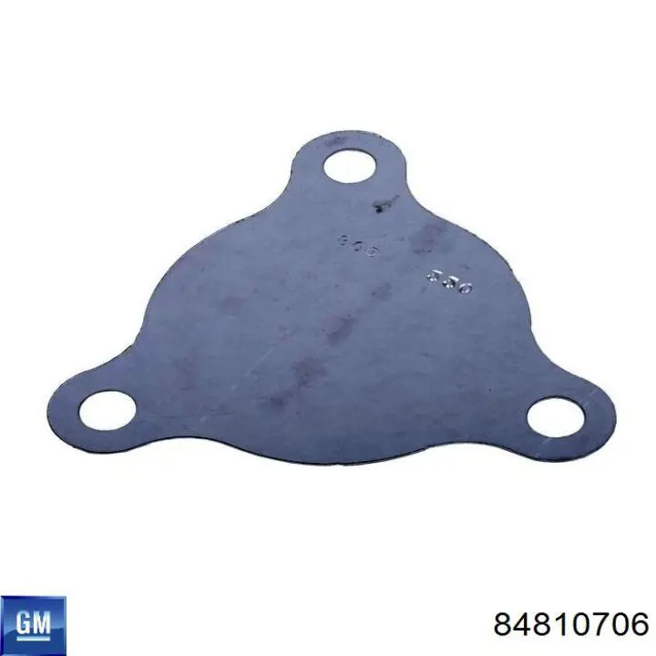 Купити CL0698 CTR Солдатик стабілізатора, заднього