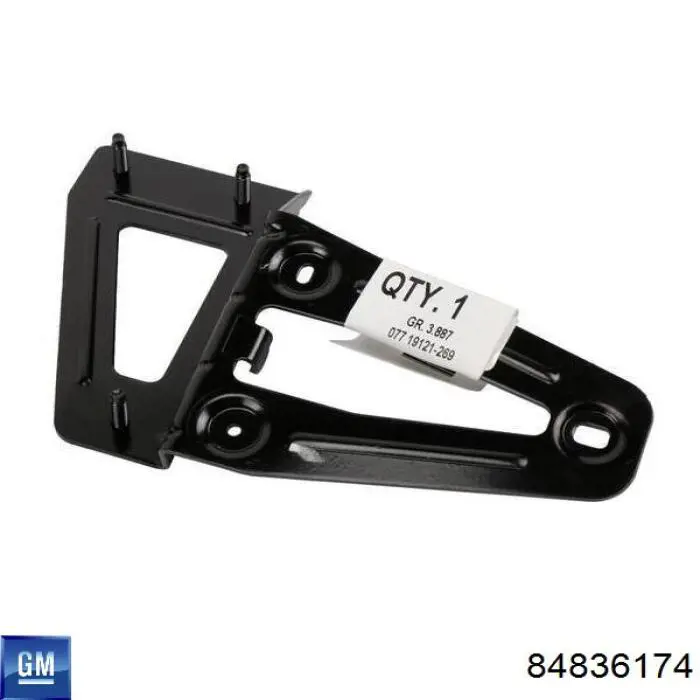 Купити 84836174 General Motors 