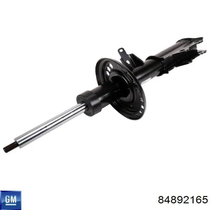  General Motors 84892165 ціна, від 94.81 USD