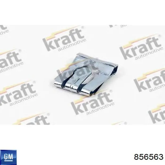 Подушка кріплення глушника General Motors 856563 ціна, від 0.68 USD