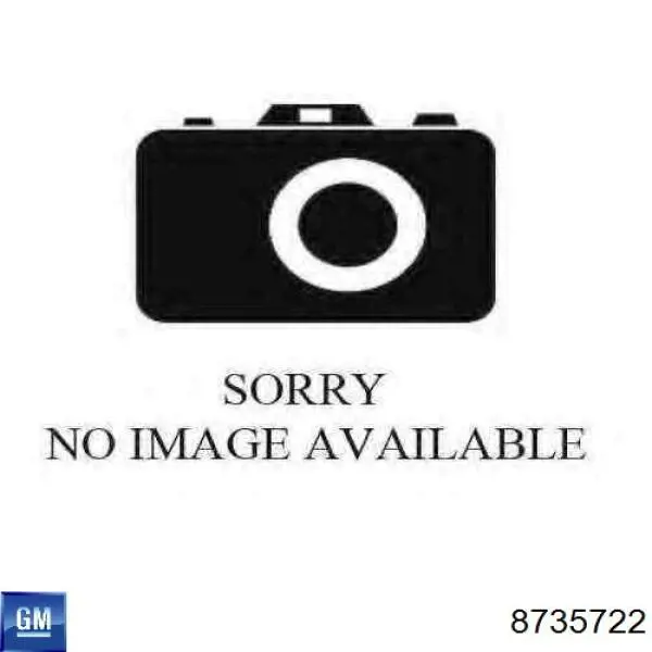 Зчеплення Sachs 1862429031 ціна, від  USD