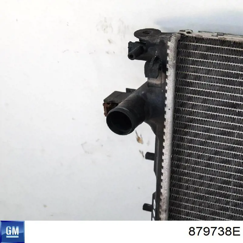 Радіатор основний Opel 1300273 ціна, від 75.48 USD