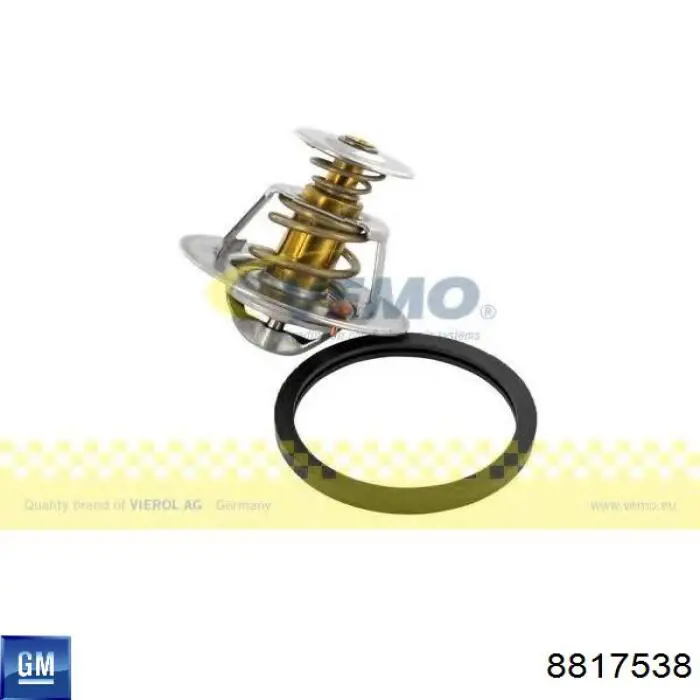Термостат 8817538 General Motors