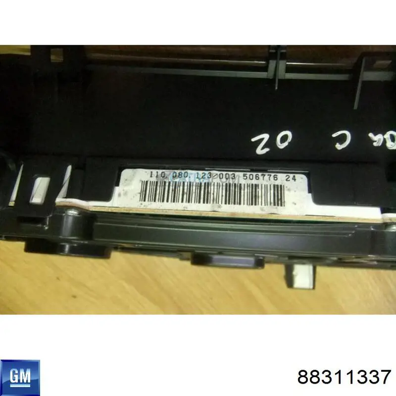  General Motors 88311337 ціна, від 12.70 USD