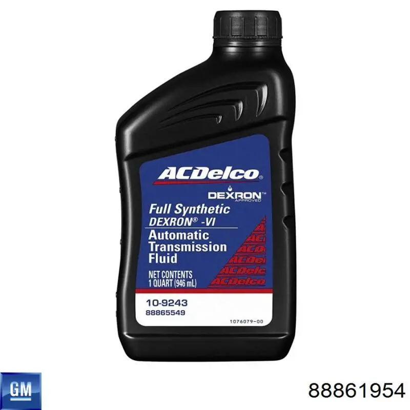 88861954 General Motors Масло для роздавальної коробки