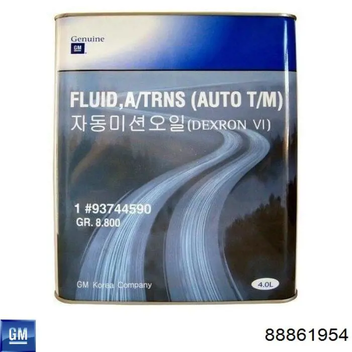 Масло коробки передач General Motors 88861954 ціна, від 47.79 USD