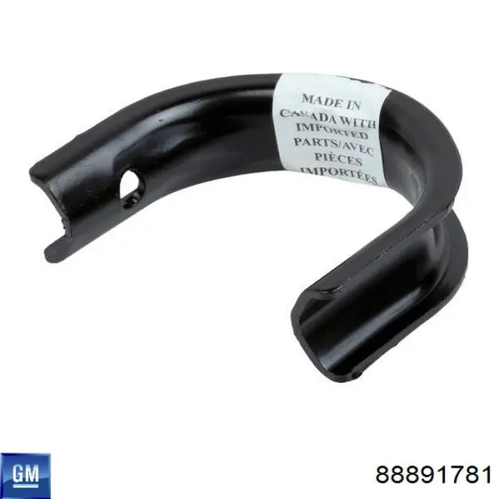 Купити 88891781 General Motors 
