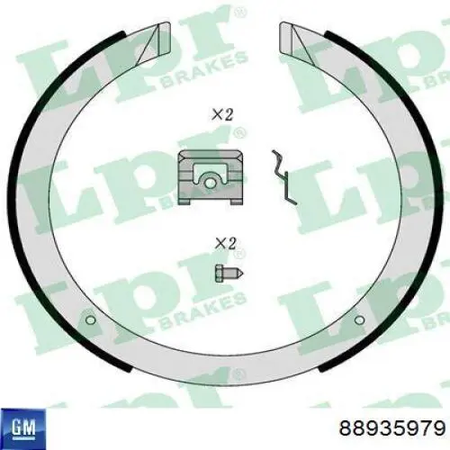 Колодки ручника / стоянкового гальма General Motors 88935979 ціна, від 27.02 USD