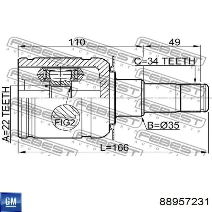 ШРКШ внутрішній, передній, правий General Motors 88957231 ціна, від 71.27 USD