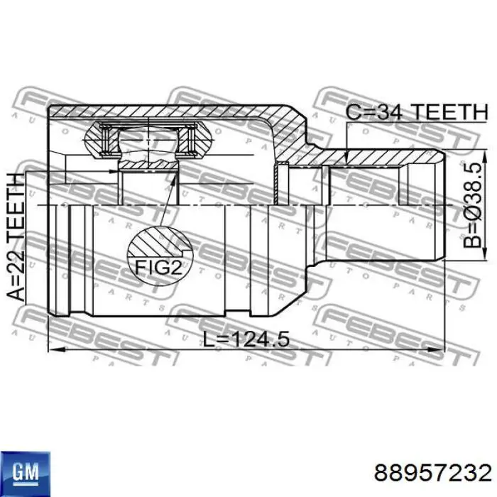 Шарнір кутових швидкостей передній лівий General Motors 88957232 ціна, від 22.03 USD