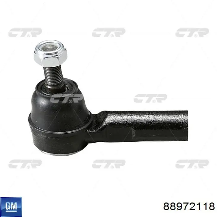 Наконечник рульовий General Motors 88972118 ціна, від 10.79 USD