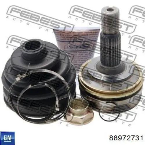 Граната колісна General Motors 88972731 ціна, від 27.21 USD