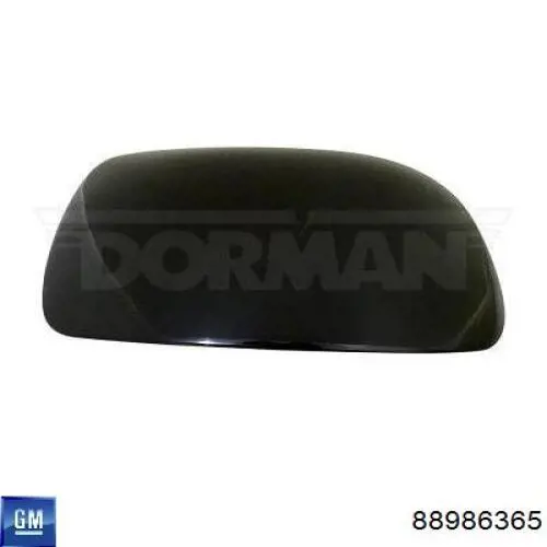 Ліве бокове дзеркало 88986365 General Motors