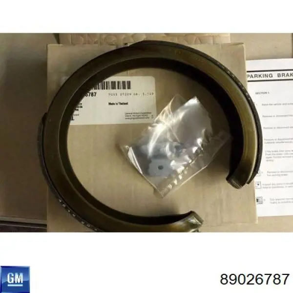 89026787 General Motors Гальмівні колодки ручника