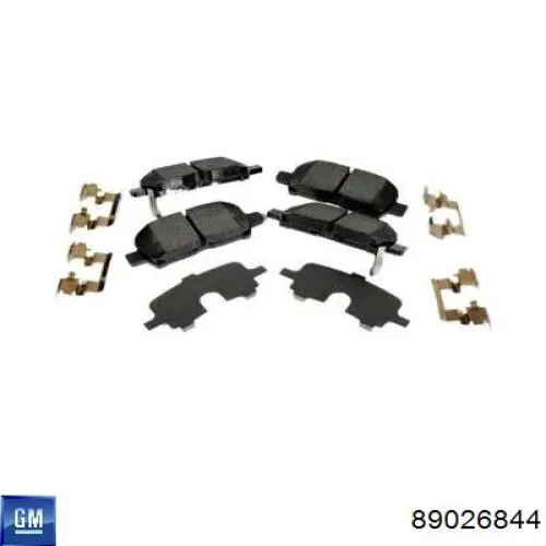 Купити 04874866AB Chrysler Колодки гальмівні передні, дискові