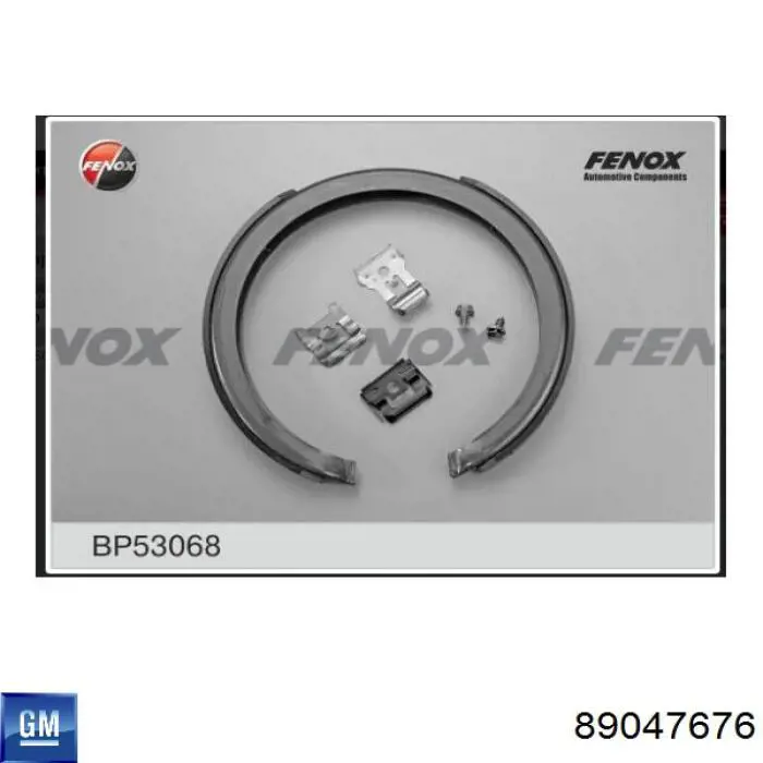 Колодки ручника / стоянкового гальма General Motors 89047676 ціна, від 27.15 USD