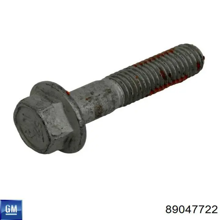 Ремкомплект заднього супорта Febest 23752EAR
