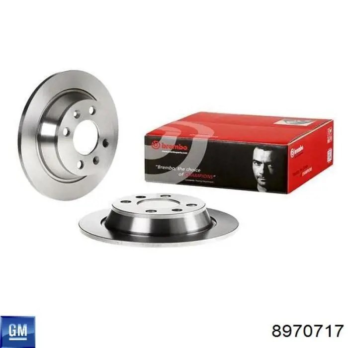 Гальмівні диски 8970717 General Motors