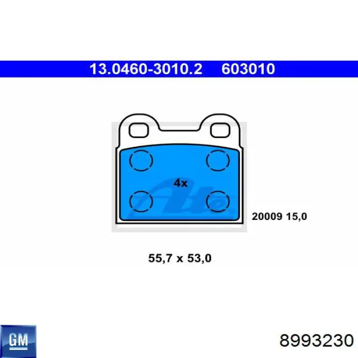 Колодки гальмові задні, дискові 8993230 General Motors