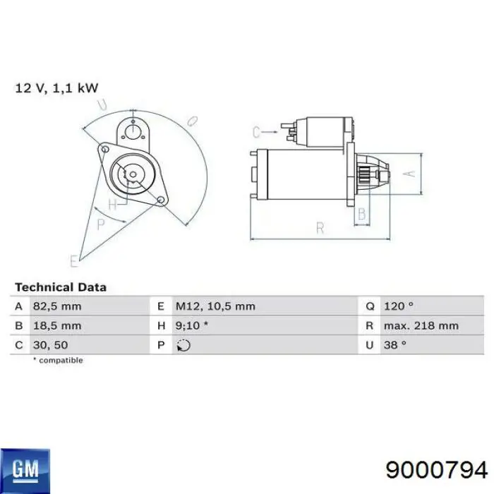 Стартер 9000794 General Motors