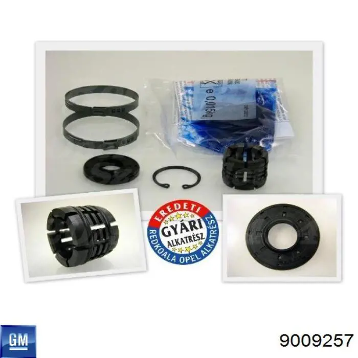 9009257 General Motors Ремкомплект до рульової рейки