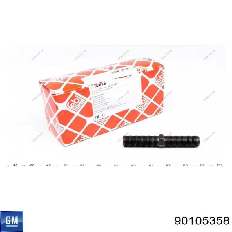 Муфта рульових наконечників Opel 07846696 ціна, від 3.50 USD