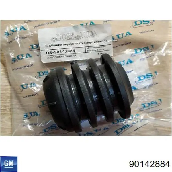 Буфер-відбійник амортизатора переднього 90142884 General Motors