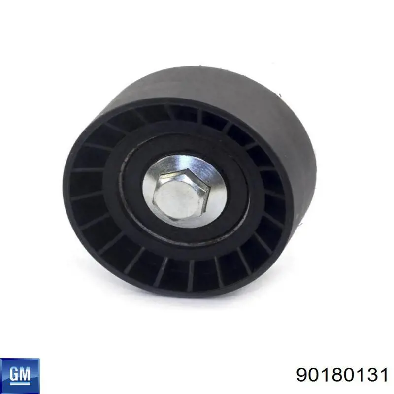 Купити 90180131 General Motors Ролик паразитний ГРМ