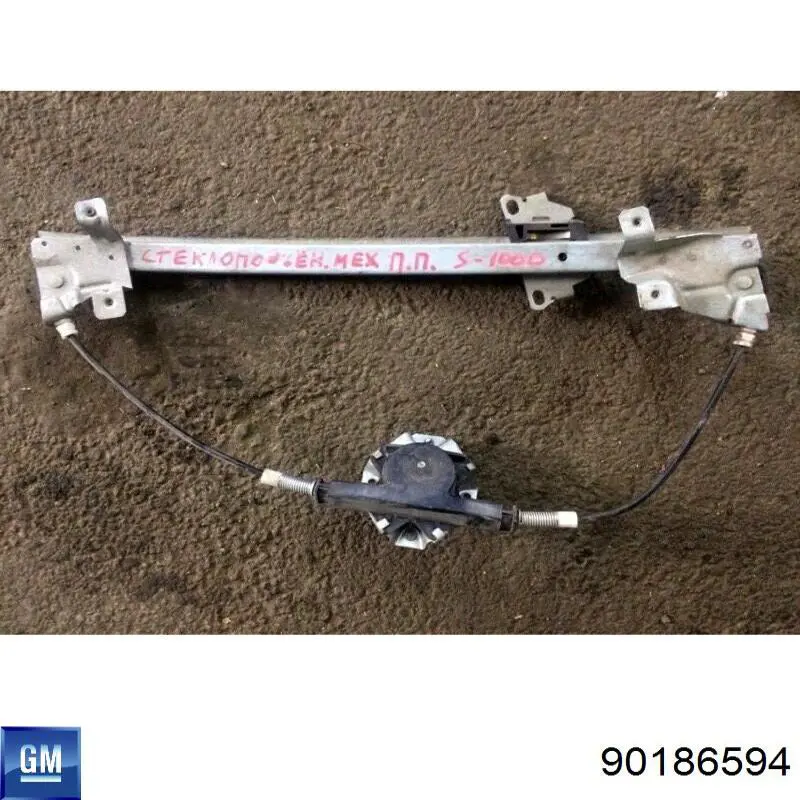 Купити 90186594 General Motors Склопідйомник передньої правої двері