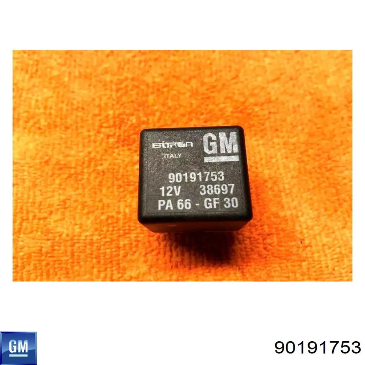 Реле електробензонасосу General Motors 90191753 ціна, від 2.53 USD